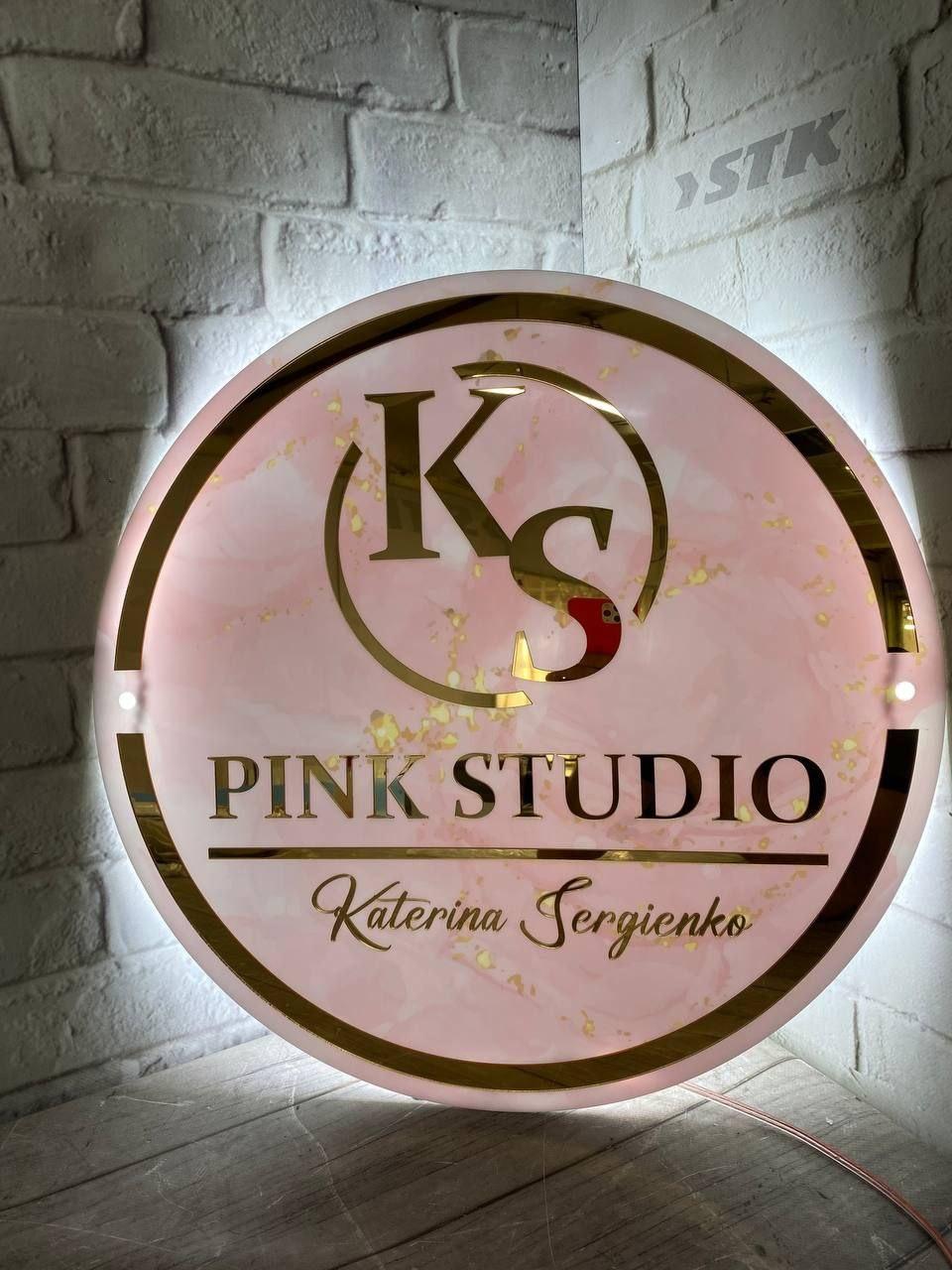 Вывеска — проверка